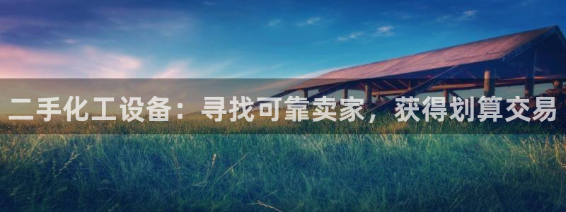 新航娱乐的最新版本更新内容