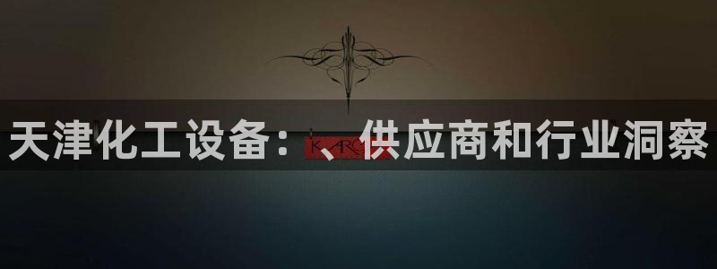 新航娱乐扣款后还能重新扣费吗怎么办