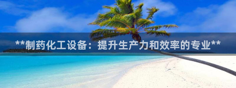新航娱乐旗下艺人名单表