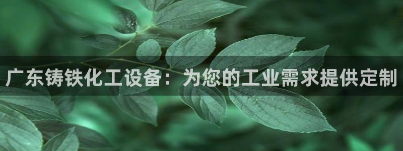 新航娱乐扣款7IIII2违反了国家法定的吗