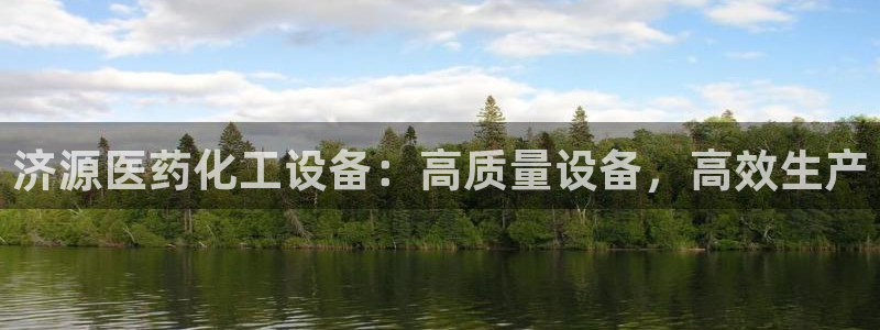 新航娱乐雀7IIII2联他是