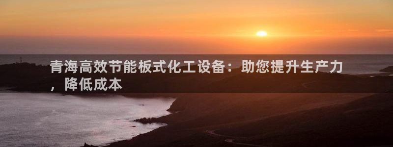 新航娱乐扣款后还能重新扣吗