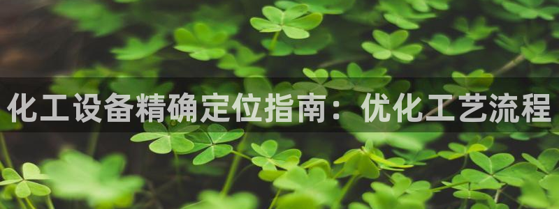 新航娱乐app官方免费下载