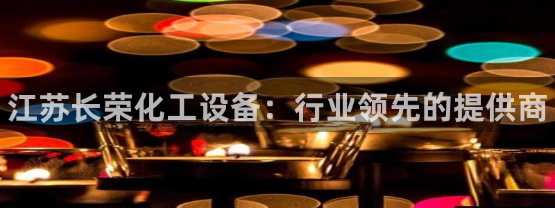 新航娱乐扣款后还能重新扣吗怎么操作
