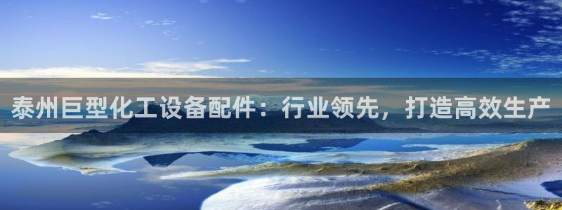 新航娱乐app最新版本更新内容在哪看