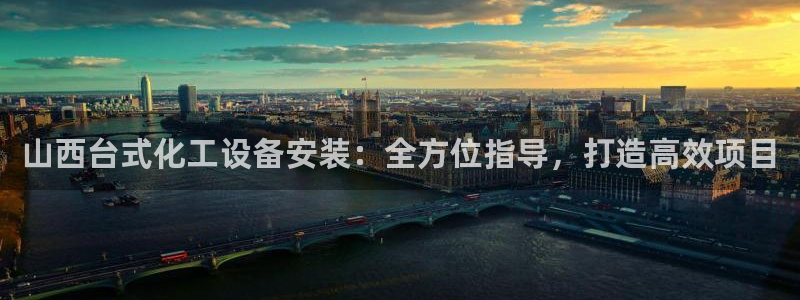 新航娱乐扣款是怎么回事