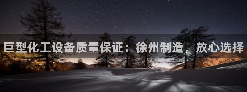 新航娱乐倒闭了吗知乎全文
