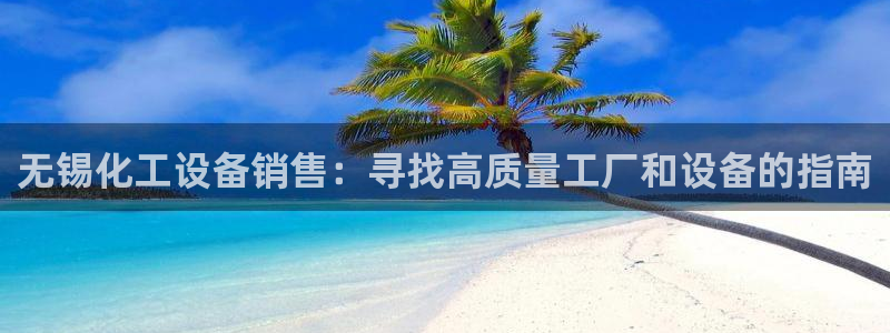 新航娱乐最新消息