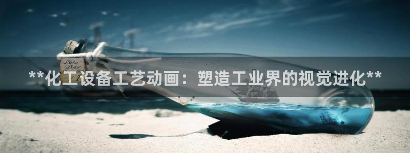 新航娱乐扣费是什么费用啊怎么退