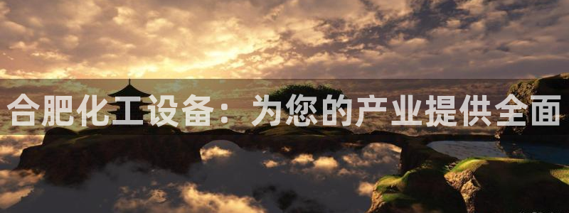 新航娱乐app最新版本更新内容在哪看