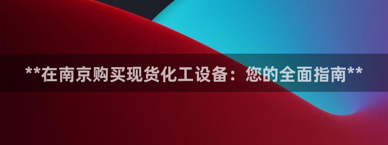 新航娱乐扣款后还能重新扣嘛怎么回事