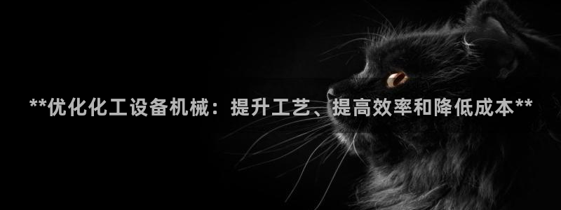 新航娱乐扣款7IIII是啥意思
