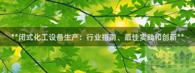 新航娱乐app最新版本更新内容是什么