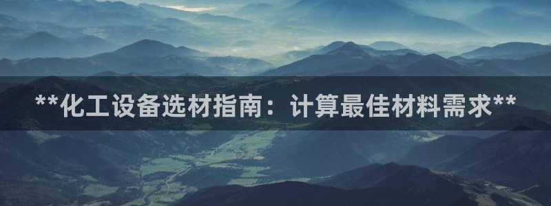 新航娱乐琏7.I.I.2最经典十首歌曲