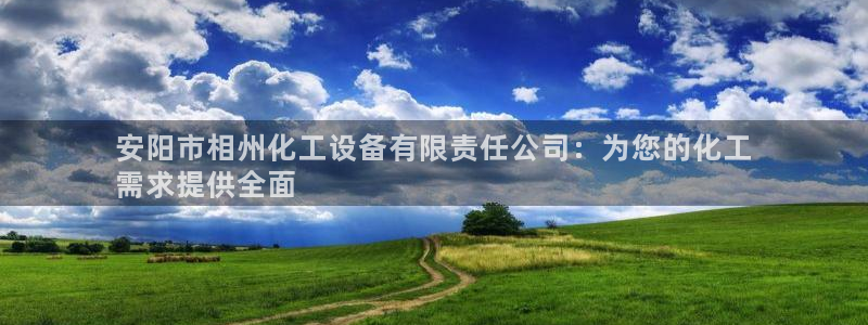 新航娱乐扣款后还能重新扣吗