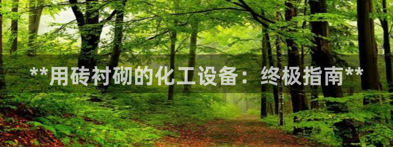 新航娱乐扣款后还能重新扣嘛怎么办