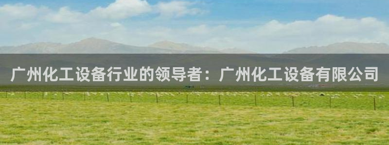 新航娱乐扣款921.8元是怎么回事