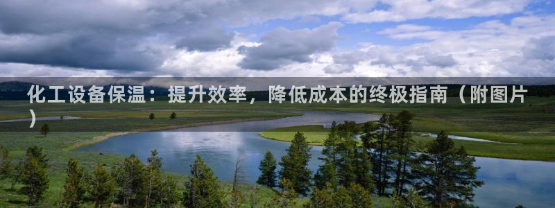 新航娱乐的股东名单和背景介绍