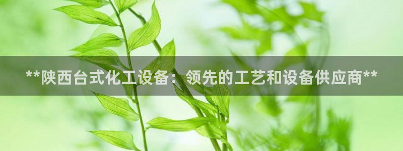 新航娱乐app官方免费下载苹果