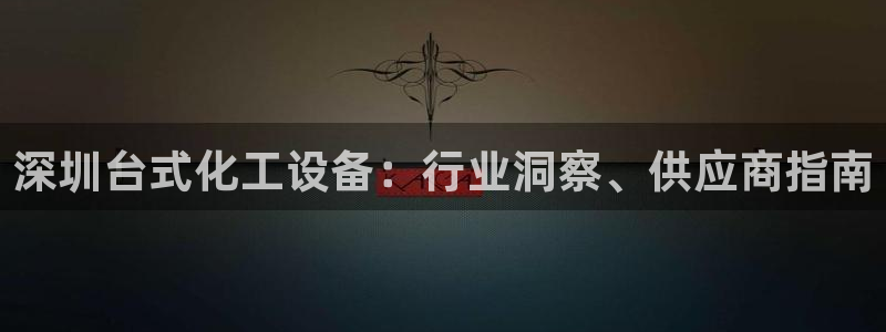 新航娱乐扣款后还能重新扣嘛怎么回事