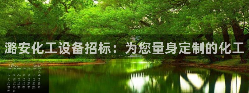 新航娱乐公司旗下艺人