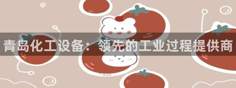 新航娱乐扣款后还能重新扣嘛