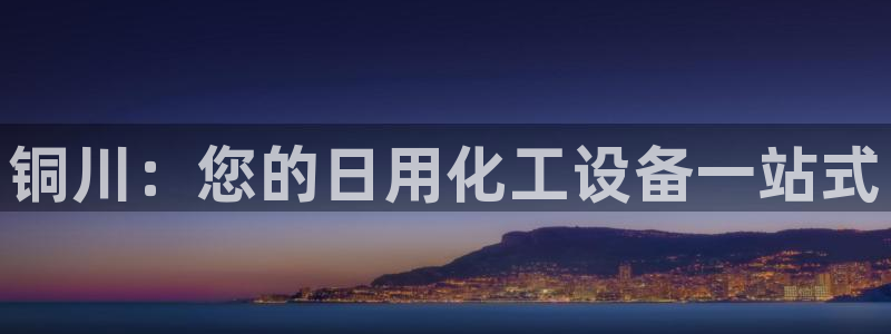新航娱乐扣款7IIII会怎样