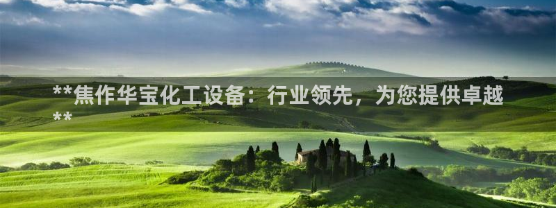 新航娱乐倒闭了吗知乎全文