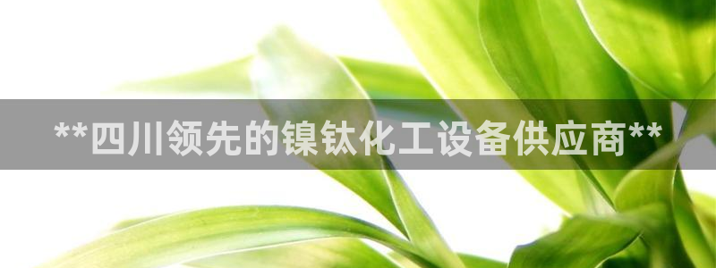 新航娱乐app最新版本更新内容在哪