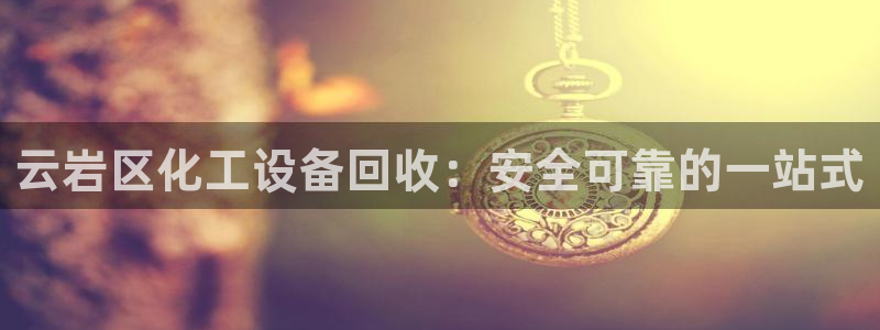 新航娱乐APP的最新版本更新内容