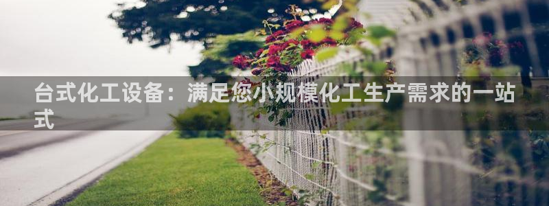 新航娱乐扣款后还能重新扣费吗怎么办