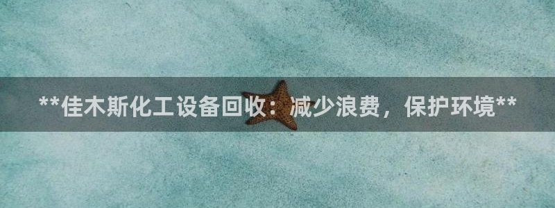 新航娱乐app官方免费下载安卓