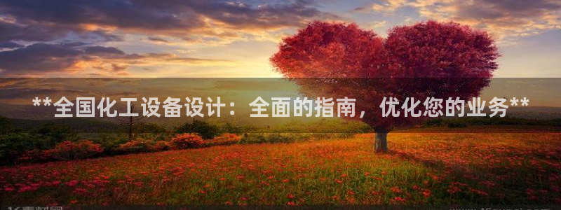 新航娱乐扣款了客服能追回吗