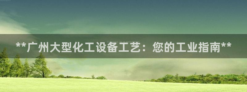 新航娱乐扣款后还能重新扣嘛怎么回事