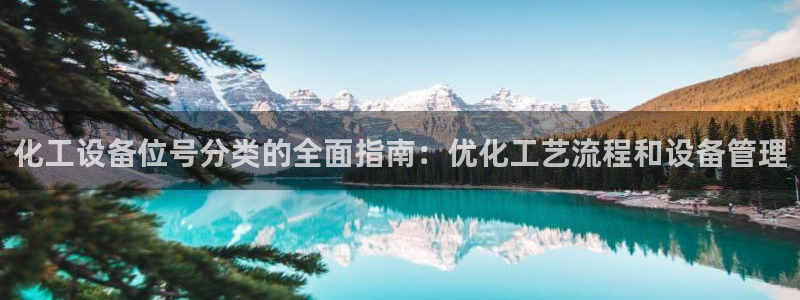 新航娱乐属于什么级别