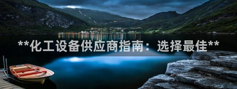 新航娱乐扣款后还能重新扣嘛怎么回事