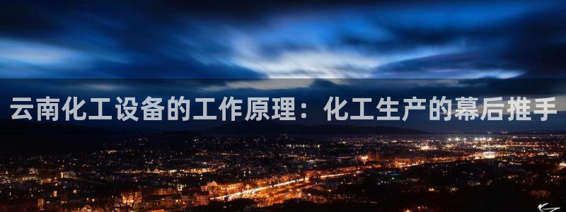 新航娱乐扣款和彩票的区别