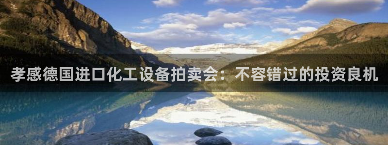新航娱乐扣款后还能重新扣费吗知乎