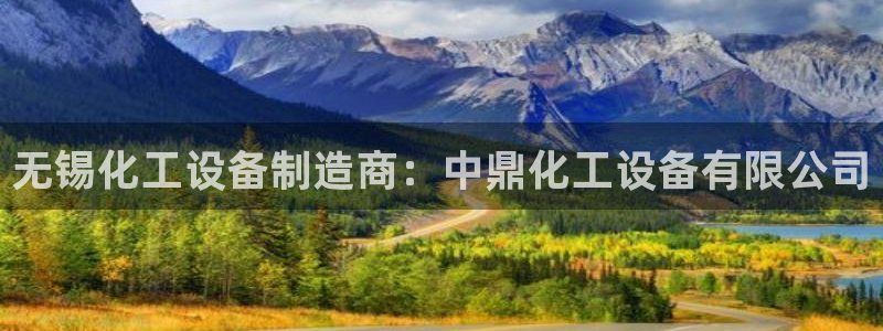 新航娱乐app最新版本更新内容在哪看