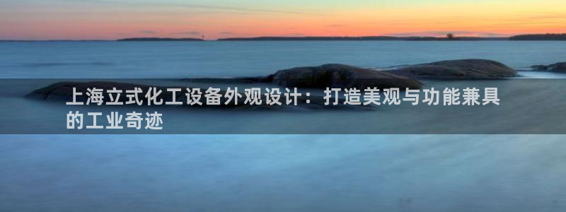 新航娱乐平台最新版本更新内容