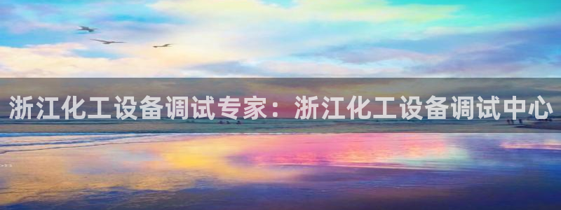 新航娱乐扣款了客服能追回吗