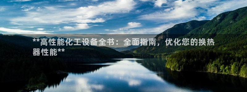 新航娱乐公司旗下艺人名单