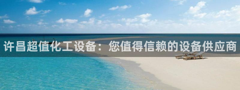 新航娱乐app最新版本更新内容是什么样的