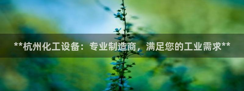 新航娱乐app最新版本更新内容介绍大全