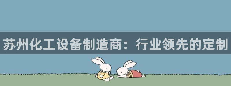 新航娱乐公司旗下艺人