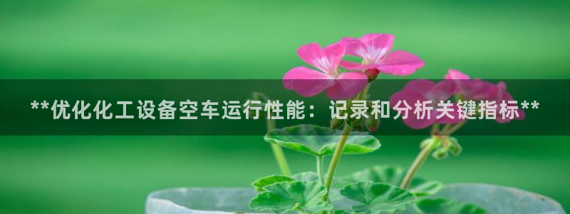 新航娱乐倒闭了吗知乎