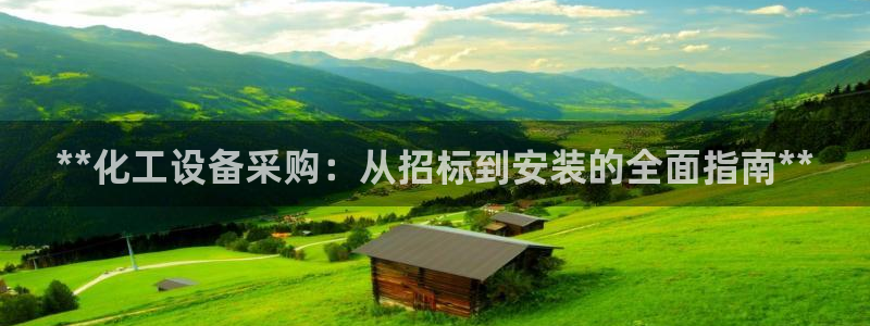 新航娱乐扣款了客服能追回吗