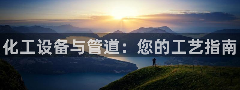 新航娱乐扣款921.8元是怎么回事
