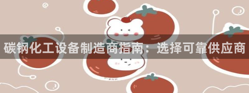 新航娱乐公司旗下艺人有哪些