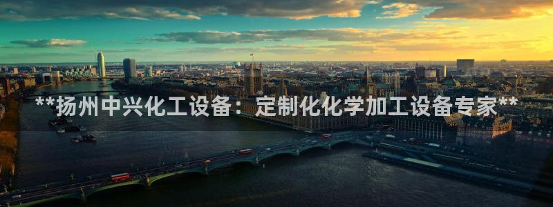 新航娱乐扣款怎么退款申请